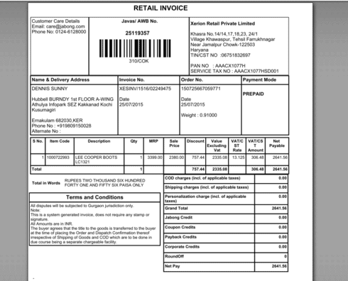 retail invoice format 660